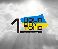 ウクライナ支援寄付のお知らせ